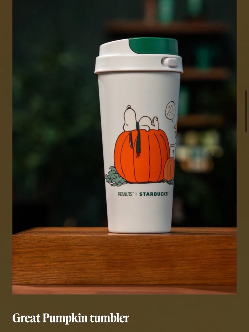 🔴 Peanuts + Starbucks Snoopy Great Pumpkin tumbler